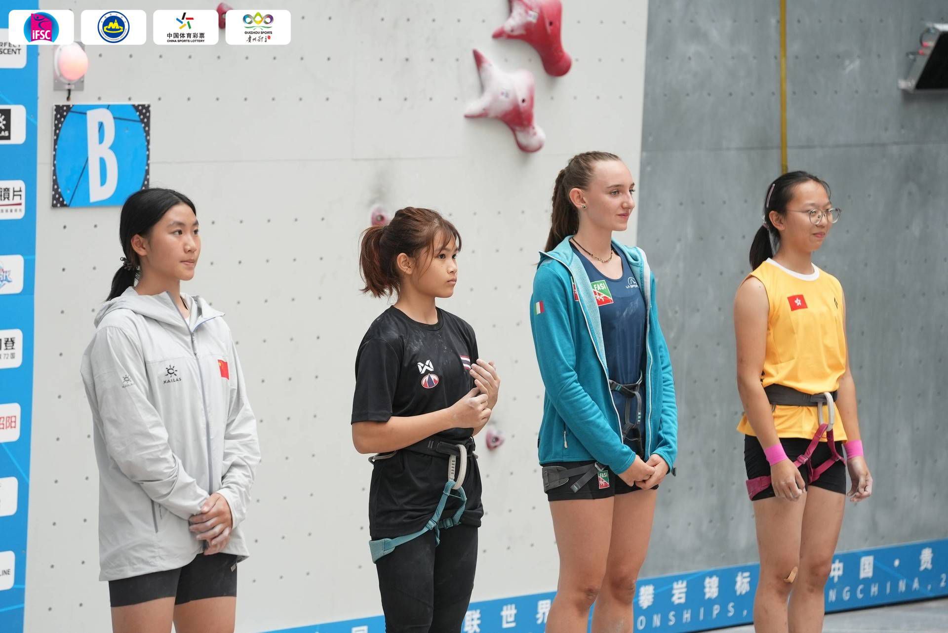 IFSC Youth World Championships 2024 - 圓滿結束